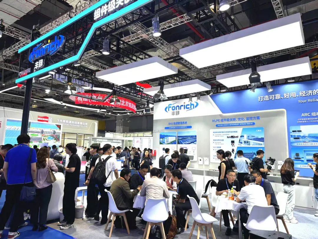 Fonrich New Energy brilla alla mostra SNEC con un brillante primo giorno