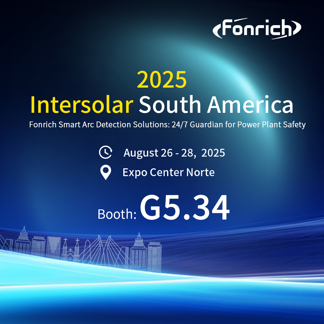 Unisciti a Fonrich a Intersolar South America 2025 a São Paulo!